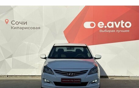 Hyundai Solaris II рестайлинг, 2016 год, 1 350 000 рублей, 2 фотография