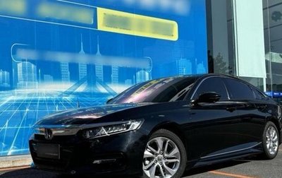 Honda Accord IX рестайлинг, 2021 год, 2 610 000 рублей, 1 фотография