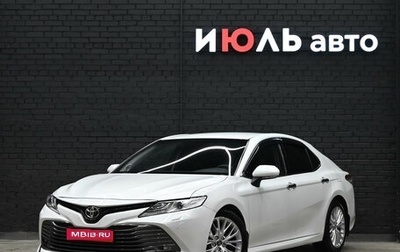 Toyota Camry, 2019 год, 2 900 000 рублей, 1 фотография