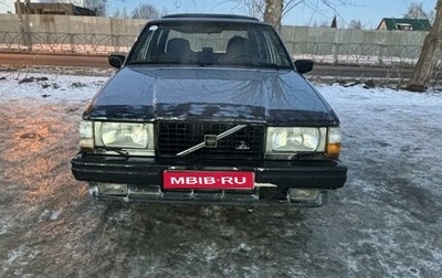 Volvo 740, 1988 год, 110 000 рублей, 1 фотография