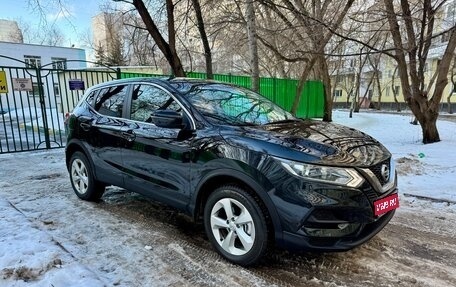 Nissan Qashqai, 2019 год, 1 795 000 рублей, 1 фотография