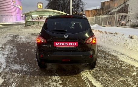 Nissan Qashqai+2 I, 2011 год, 1 000 000 рублей, 6 фотография