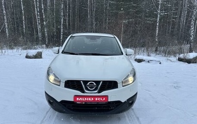 Nissan Qashqai, 2012 год, 1 150 000 рублей, 1 фотография