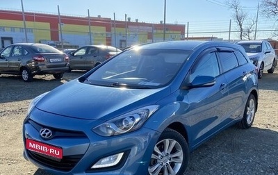 Hyundai i30 II рестайлинг, 2012 год, 1 120 000 рублей, 1 фотография