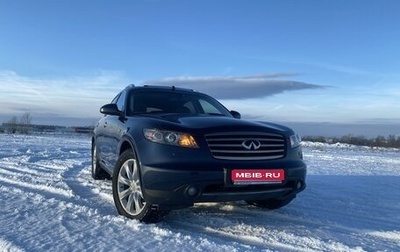 Infiniti FX I, 2007 год, 1 070 000 рублей, 1 фотография