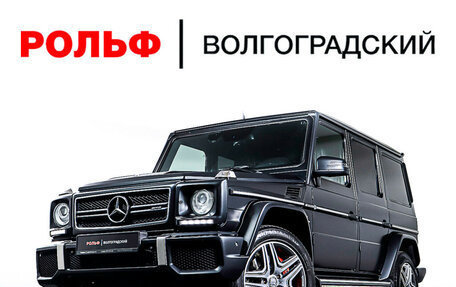 Mercedes-Benz G-Класс AMG, 2017 год, 6 498 000 рублей, 39 фотография