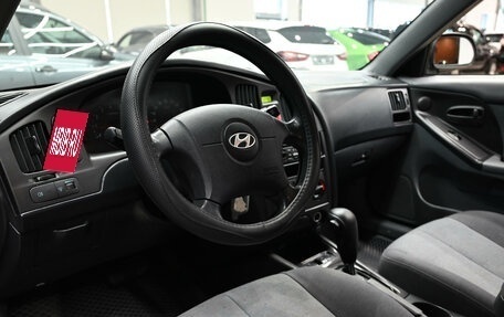 Hyundai Elantra III, 2008 год, 650 000 рублей, 15 фотография