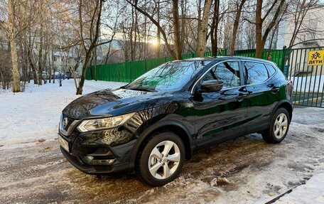 Nissan Qashqai, 2019 год, 1 795 000 рублей, 3 фотография