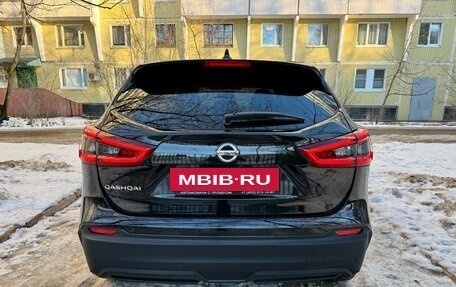 Nissan Qashqai, 2019 год, 1 795 000 рублей, 5 фотография