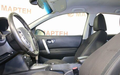 Nissan Qashqai, 2008 год, 899 000 рублей, 9 фотография