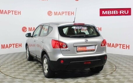 Nissan Qashqai, 2008 год, 899 000 рублей, 7 фотография