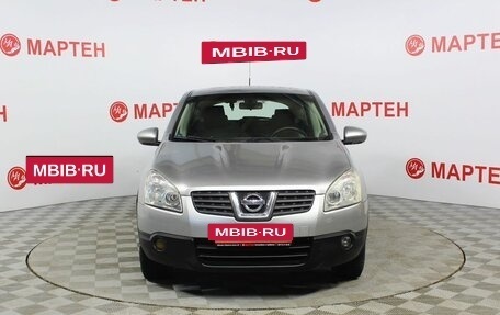 Nissan Qashqai, 2008 год, 899 000 рублей, 2 фотография