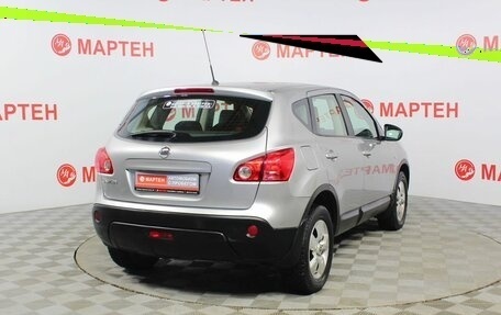 Nissan Qashqai, 2008 год, 899 000 рублей, 5 фотография