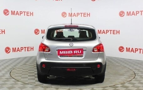 Nissan Qashqai, 2008 год, 899 000 рублей, 6 фотография