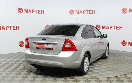 Ford Focus II рестайлинг, 2011 год, 600 000 рублей, 5 фотография