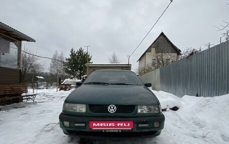 Volkswagen Passat B4, 1994 год, 170 000 рублей, 2 фотография