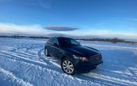 Infiniti FX I, 2007 год, 1 070 000 рублей, 3 фотография