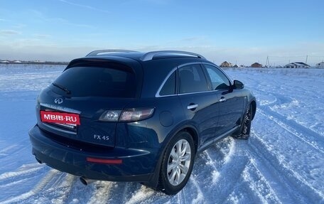 Infiniti FX I, 2007 год, 1 070 000 рублей, 4 фотография