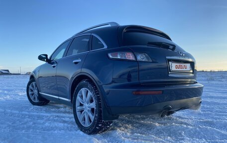 Infiniti FX I, 2007 год, 1 070 000 рублей, 10 фотография