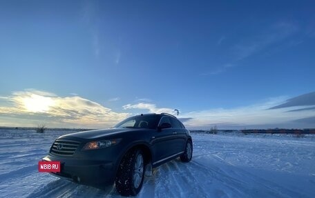 Infiniti FX I, 2007 год, 1 070 000 рублей, 11 фотография