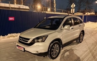 Honda CR-V III рестайлинг, 2012 год, 1 650 000 рублей, 1 фотография