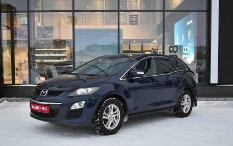 Mazda CX-7 I рестайлинг, 2011 год, 1 240 000 рублей, 1 фотография