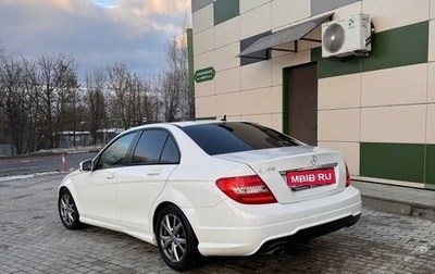 Mercedes-Benz C-Класс, 2013 год, 1 580 000 рублей, 1 фотография