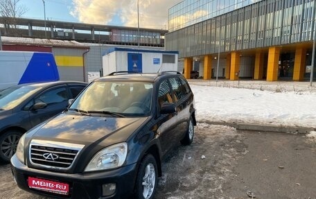 Chery Tiggo (T11), 2008 год, 310 000 рублей, 1 фотография