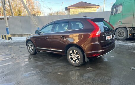 Volvo XC60 II, 2014 год, 2 750 000 рублей, 7 фотография