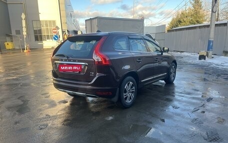 Volvo XC60 II, 2014 год, 2 750 000 рублей, 5 фотография