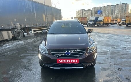 Volvo XC60 II, 2014 год, 2 750 000 рублей, 2 фотография