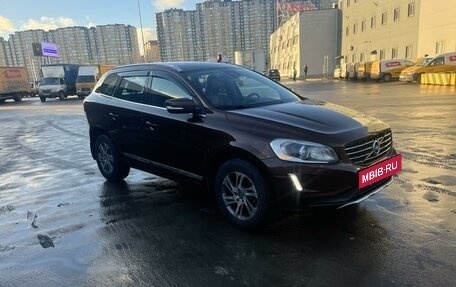 Volvo XC60 II, 2014 год, 2 750 000 рублей, 3 фотография