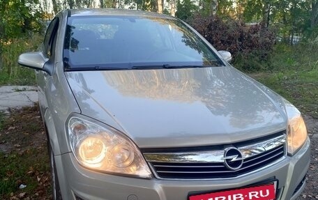 Opel Astra H, 2008 год, 539 000 рублей, 2 фотография