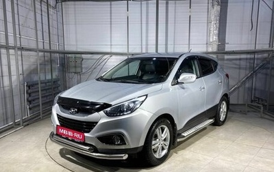 Hyundai ix35 I рестайлинг, 2015 год, 1 599 000 рублей, 1 фотография