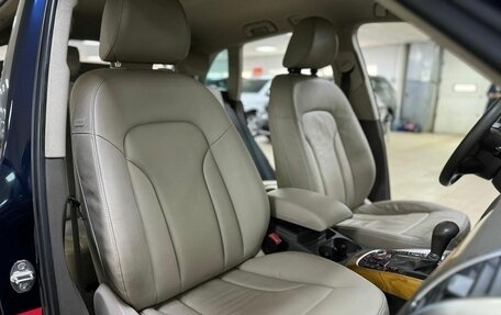 Audi Q5, 2009 год, 1 099 000 рублей, 13 фотография