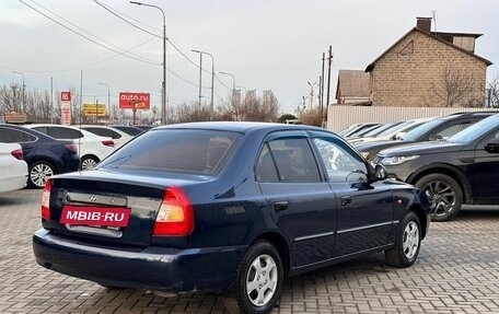 Hyundai Accent II, 2006 год, 469 900 рублей, 2 фотография