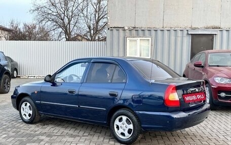 Hyundai Accent II, 2006 год, 469 900 рублей, 4 фотография