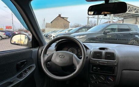 Hyundai Accent II, 2006 год, 469 900 рублей, 10 фотография