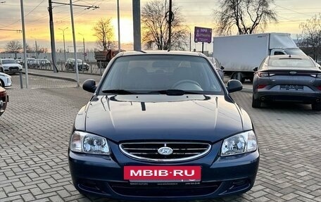 Hyundai Accent II, 2006 год, 469 900 рублей, 5 фотография