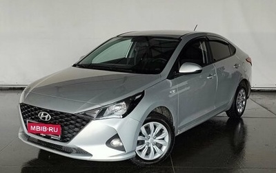 Hyundai Solaris II рестайлинг, 2021 год, 1 639 000 рублей, 1 фотография