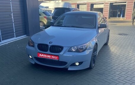 BMW 5 серия, 2006 год, 1 200 000 рублей, 1 фотография