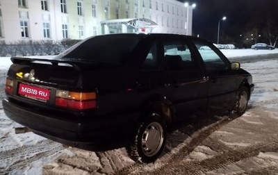 Volkswagen Passat B3, 1992 год, 139 000 рублей, 1 фотография