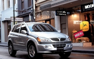 SsangYong Kyron I, 2007 год, 620 000 рублей, 1 фотография