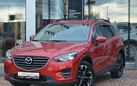 Mazda CX-5 II, 2017 год, 2 250 000 рублей, 1 фотография