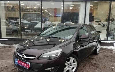 Opel Astra J, 2014 год, 966 000 рублей, 1 фотография