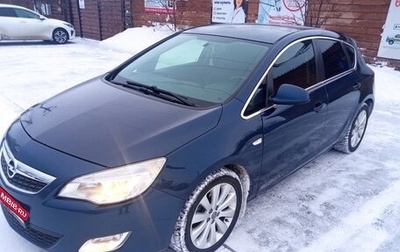 Opel Astra J, 2012 год, 950 000 рублей, 1 фотография