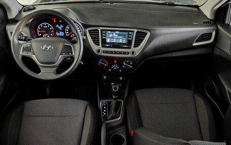 Hyundai Solaris II рестайлинг, 2021 год, 1 639 000 рублей, 12 фотография