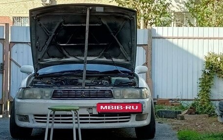 Toyota Cresta, 1993 год, 420 000 рублей, 3 фотография