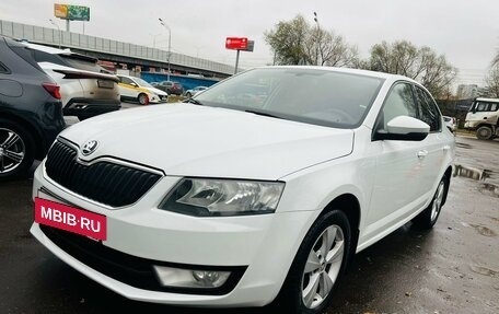 Skoda Octavia, 2016 год, 1 195 000 рублей, 3 фотография