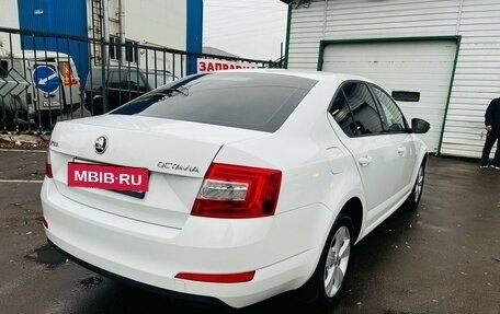 Skoda Octavia, 2016 год, 1 195 000 рублей, 2 фотография